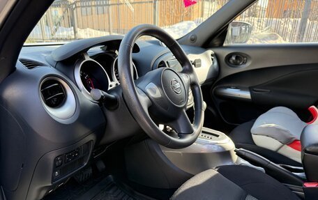 Nissan Juke II, 2014 год, 1 250 000 рублей, 21 фотография