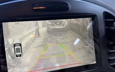 Nissan Juke II, 2014 год, 1 250 000 рублей, 31 фотография