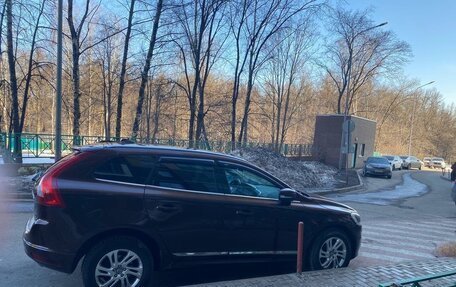 Volvo XC60 II, 2014 год, 1 850 000 рублей, 3 фотография