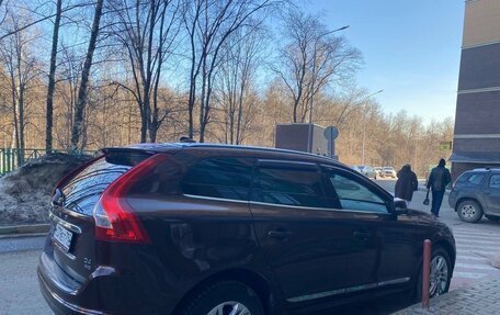 Volvo XC60 II, 2014 год, 1 850 000 рублей, 2 фотография