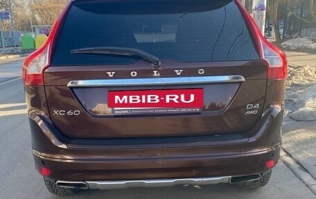 Volvo XC60 II, 2014 год, 1 850 000 рублей, 4 фотография