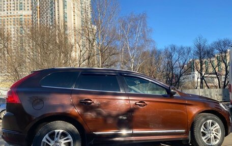 Volvo XC60 II, 2014 год, 1 850 000 рублей, 6 фотография