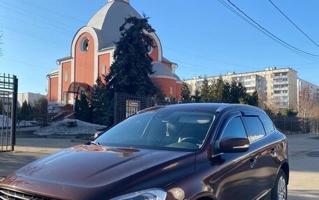 Volvo XC60 II, 2014 год, 1 850 000 рублей, 34 фотография