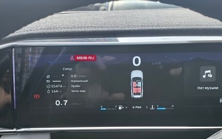 Geely Atlas, 2024 год, 2 900 000 рублей, 5 фотография