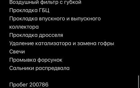 Ford Focus II рестайлинг, 2005 год, 400 000 рублей, 5 фотография