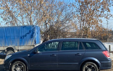 Opel Astra H, 2008 год, 455 000 рублей, 4 фотография