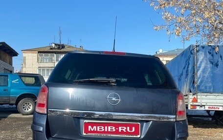 Opel Astra H, 2008 год, 455 000 рублей, 8 фотография