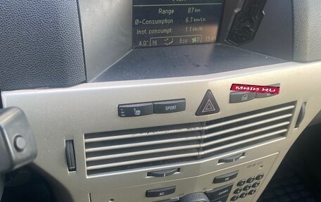 Opel Astra H, 2008 год, 455 000 рублей, 14 фотография