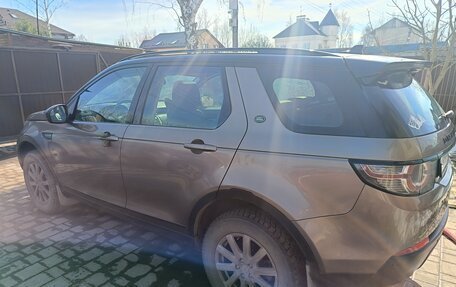 Land Rover Discovery Sport I рестайлинг, 2015 год, 2 250 000 рублей, 3 фотография