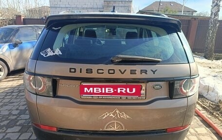 Land Rover Discovery Sport I рестайлинг, 2015 год, 2 250 000 рублей, 2 фотография