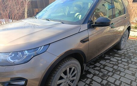 Land Rover Discovery Sport I рестайлинг, 2015 год, 2 250 000 рублей, 6 фотография