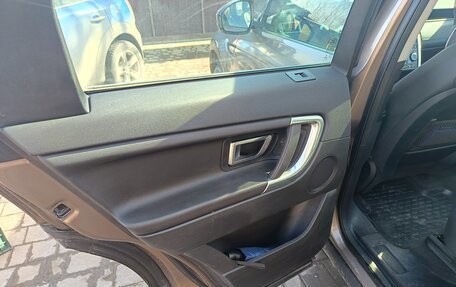 Land Rover Discovery Sport I рестайлинг, 2015 год, 2 250 000 рублей, 12 фотография