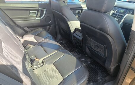 Land Rover Discovery Sport I рестайлинг, 2015 год, 2 250 000 рублей, 13 фотография