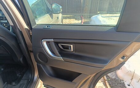 Land Rover Discovery Sport I рестайлинг, 2015 год, 2 250 000 рублей, 14 фотография