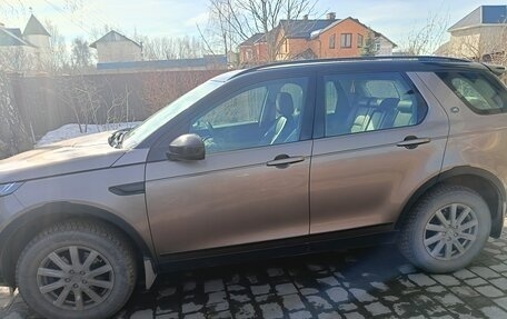 Land Rover Discovery Sport I рестайлинг, 2015 год, 2 250 000 рублей, 7 фотография