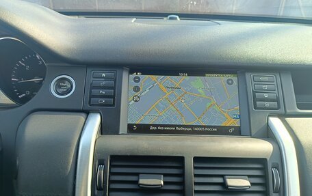 Land Rover Discovery Sport I рестайлинг, 2015 год, 2 250 000 рублей, 24 фотография