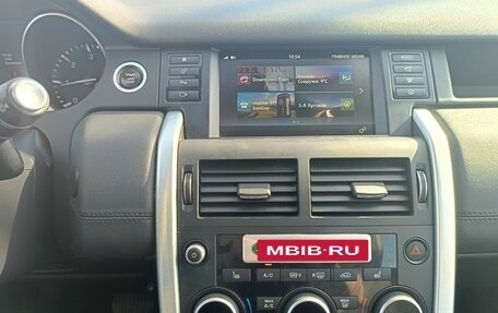 Land Rover Discovery Sport I рестайлинг, 2015 год, 2 250 000 рублей, 23 фотография