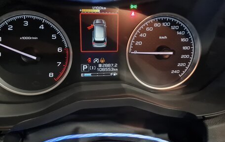 Subaru Forester, 2021 год, 2 650 000 рублей, 4 фотография