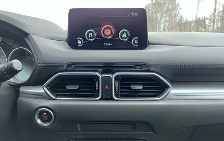 Mazda CX-5 II, 2021 год, 2 850 000 рублей, 18 фотография