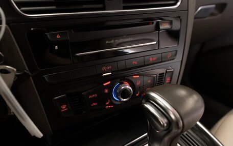 Audi Q5, 2013 год, 2 180 000 рублей, 17 фотография