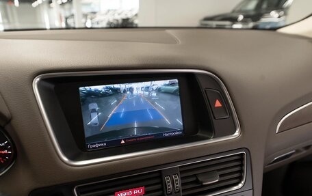 Audi Q5, 2013 год, 2 180 000 рублей, 19 фотография