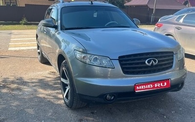 Infiniti FX I, 2004 год, 1 100 000 рублей, 1 фотография