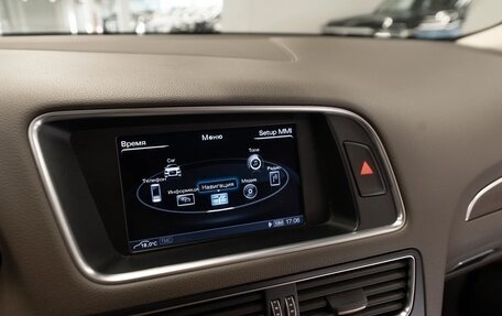 Audi Q5, 2013 год, 2 180 000 рублей, 20 фотография