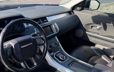 Land Rover Range Rover Evoque I, 2017 год, 2 350 000 рублей, 1 фотография