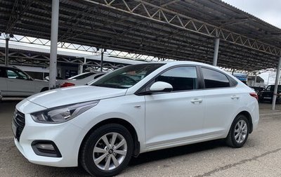 Hyundai Solaris II рестайлинг, 2018 год, 1 250 000 рублей, 1 фотография