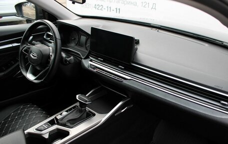 Geely Emgrand, 2023 год, 1 589 000 рублей, 11 фотография