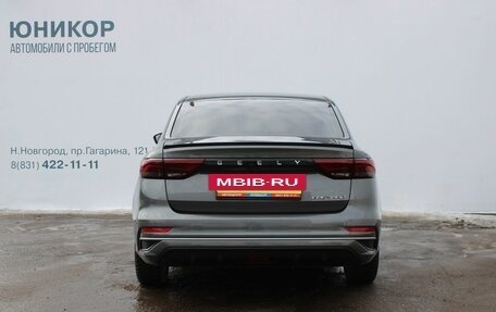 Geely Emgrand, 2023 год, 1 589 000 рублей, 6 фотография