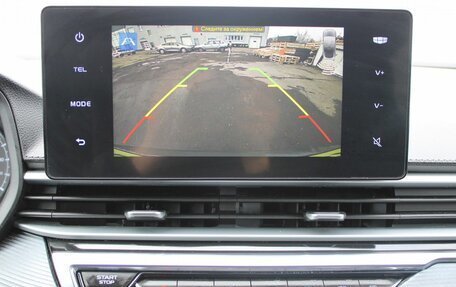 Geely Emgrand, 2023 год, 1 589 000 рублей, 13 фотография