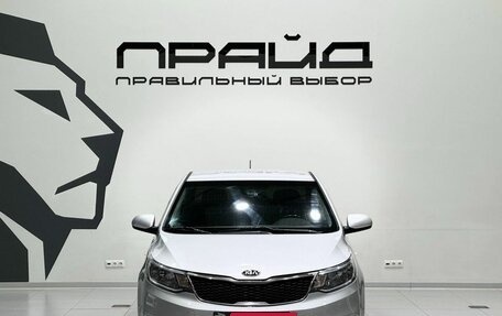 KIA Rio III рестайлинг, 2016 год, 1 179 900 рублей, 2 фотография