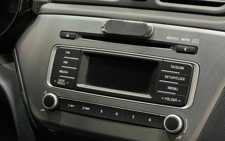 KIA Rio III рестайлинг, 2016 год, 1 179 900 рублей, 11 фотография