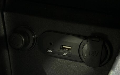 KIA Rio III рестайлинг, 2016 год, 1 179 900 рублей, 15 фотография