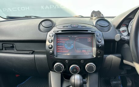 Mazda Demio III (DE), 2009 год, 480 000 рублей, 10 фотография