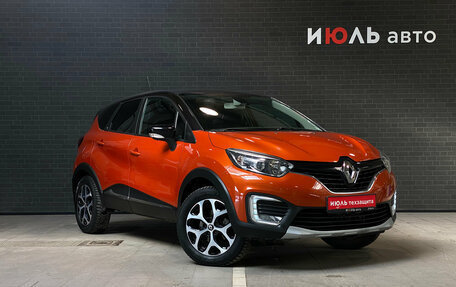 Renault Kaptur I рестайлинг, 2017 год, 1 600 000 рублей, 3 фотография