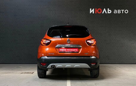 Renault Kaptur I рестайлинг, 2017 год, 1 600 000 рублей, 6 фотография
