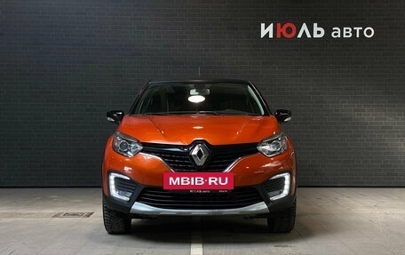 Renault Kaptur I рестайлинг, 2017 год, 1 600 000 рублей, 2 фотография