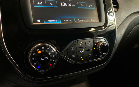 Renault Kaptur I рестайлинг, 2017 год, 1 600 000 рублей, 13 фотография