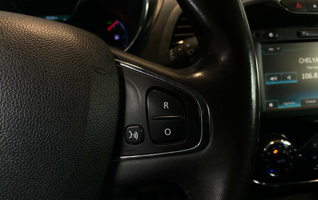 Renault Kaptur I рестайлинг, 2017 год, 1 600 000 рублей, 18 фотография