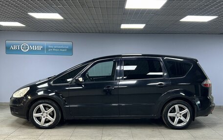 Ford S-MAX I, 2006 год, 613 000 рублей, 4 фотография