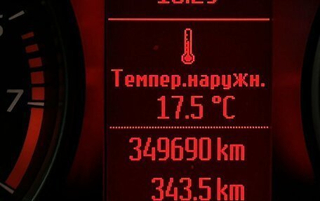 Ford S-MAX I, 2006 год, 613 000 рублей, 17 фотография