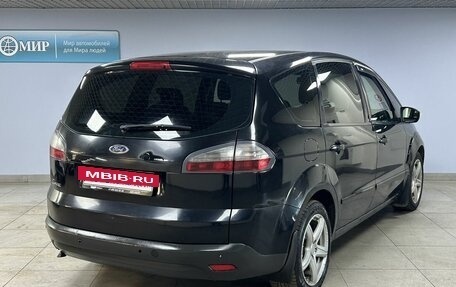Ford S-MAX I, 2006 год, 613 000 рублей, 7 фотография