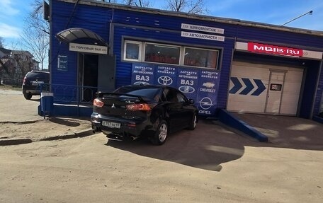 Mitsubishi Lancer IX, 2008 год, 800 000 рублей, 2 фотография