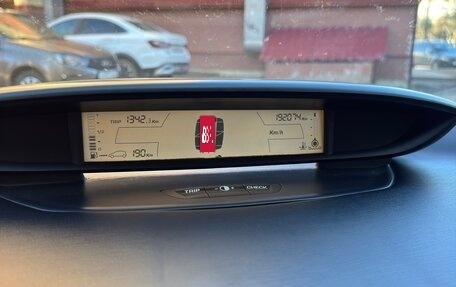 Citroen C4 II рестайлинг, 2006 год, 290 000 рублей, 2 фотография