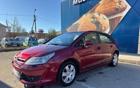 Citroen C4 II рестайлинг, 2006 год, 290 000 рублей, 23 фотография