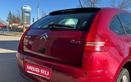 Citroen C4 II рестайлинг, 2006 год, 290 000 рублей, 15 фотография