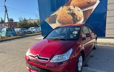 Citroen C4 II рестайлинг, 2006 год, 290 000 рублей, 24 фотография