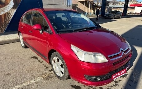 Citroen C4 II рестайлинг, 2006 год, 290 000 рублей, 27 фотография